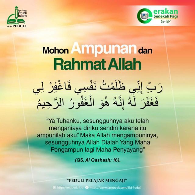 Doa mohon ampunan dan rahmat Allah 