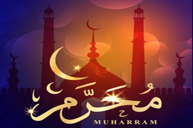 Ilustrasi. Bagaimana Seharusnya Menyambut Muharram? www.elssipeduli.id